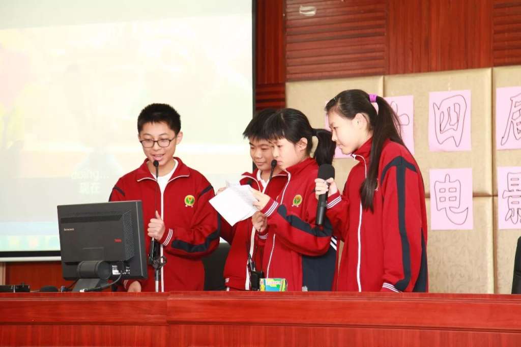 广州市华侨外国语学校第14届外语文化艺术节电影配音大赛