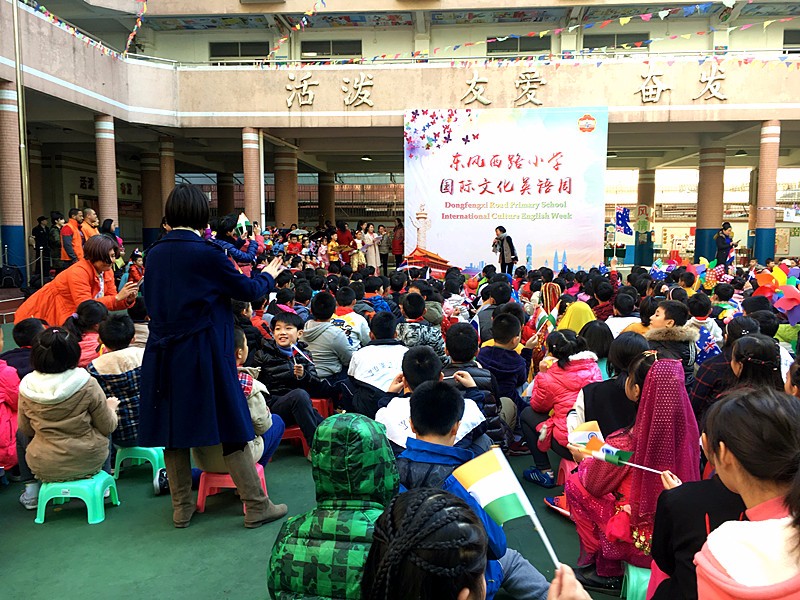 东风西路小学国际英语文化节活动
