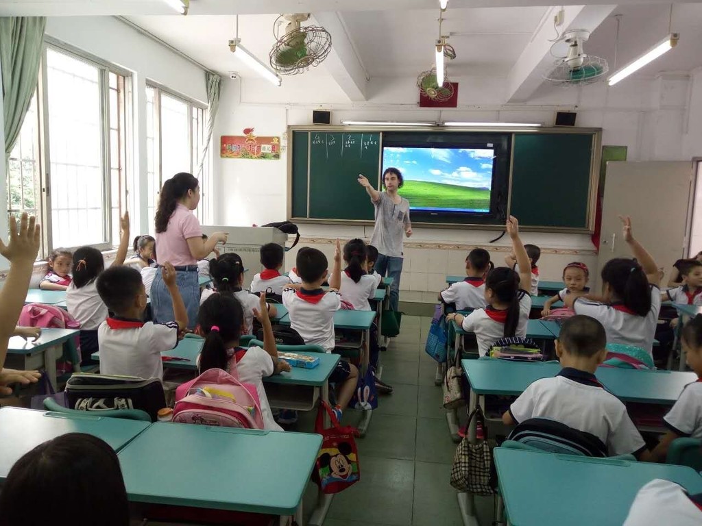 昌崗中路小學三年級