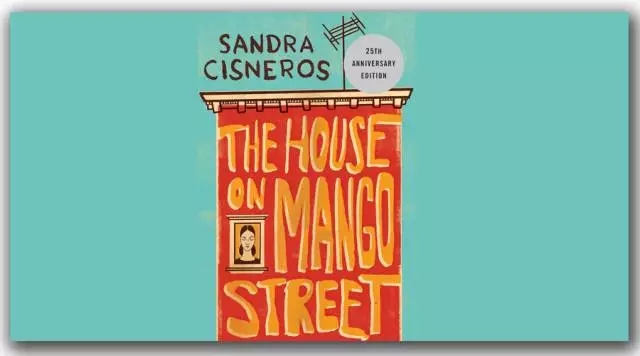 芒果街上的小屋